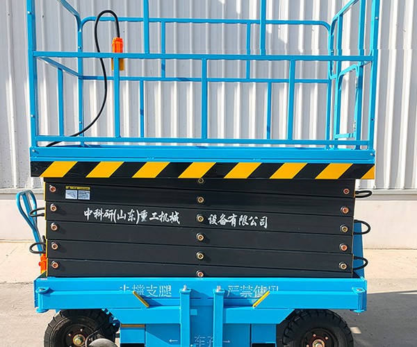 浮山自行走升降机